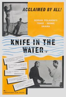 دانلود فیلم Knife in the Water 1962380392-1216021997