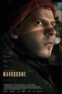 دانلود فیلم Manodrome 2023380788-477596144