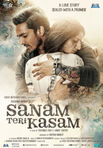 دانلود فیلم هندی Sanam Teri Kasam 2016383977-2044620880