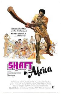 دانلود فیلم Shaft in Africa 1973384097-920855462