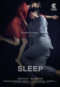 دانلود فیلم کره‌ای Sleep 2023384545-1692259847