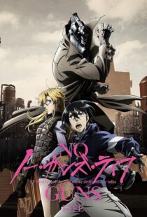 دانلود انیمه No Guns Life382761-17264057