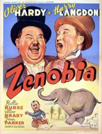 دانلود فیلم Zenobia 1939383728-1497105310