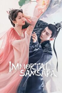 دانلود سریال Immortal Samsara382258-916785641