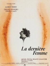 دانلود فیلم The Last Woman 1976386299-323468949