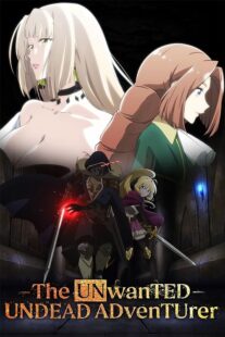 دانلود انیمه The Unwanted Undead Adventure386478-1468459686