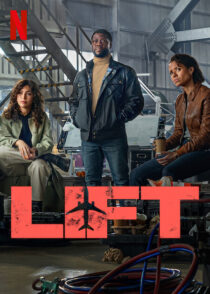 دانلود فیلم Lift 2024385320-1927849076