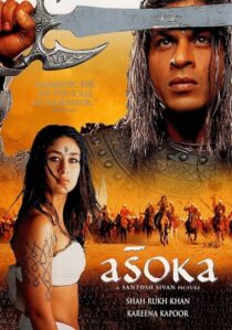 دانلود فیلم هندی Asoka 2001384790-1265886153
