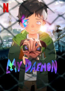 دانلود انیمه My Daemon384886-1726824328