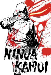 دانلود انیمه Ninja Kamui387304-1261320385