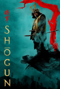 دانلود سریال Shogun388352-1327466113