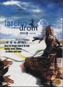 دانلود فیلم Latcho Drom 1993388287-154580550