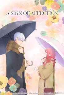دانلود انیمه A Sign of Affection (Yubisaki to Renren)387501-1564242668