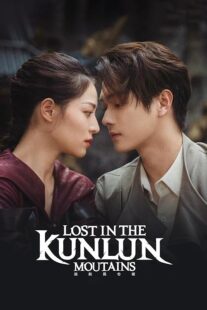 دانلود سریال Lost in the Kunlun Mountains387231-666170478