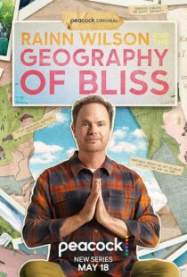 دانلود مستند Rainn Wilson and the Geography of Bliss386688-44330415