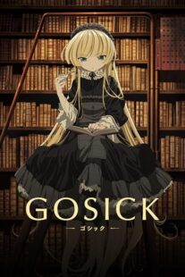 دانلود انیمه Gosick386632-1122198967