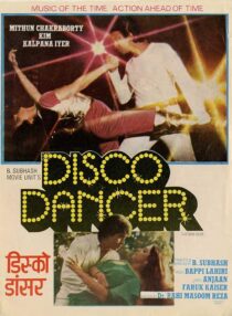 دانلود فیلم هندی Disco Dancer 1982387905-227252500