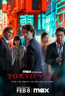 دانلود سریال Tokyo Vice162177-598790321
