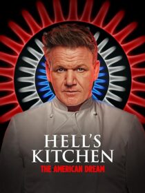 دانلود سریال Hell’s Kitchen102492-1460278976