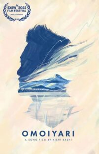 دانلود فیلم Omoiyari: A Song Film by Kishi Bashi 2022388578-1896776373