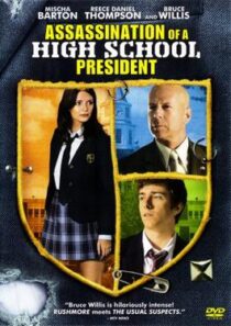 دانلود فیلم Assassination of a High School President 2008389128-1953140164