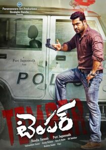 دانلود فیلم هندی Temper 2015393264-785933314