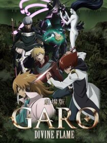 دانلود انیمه Garo: Divine Flame 2016390348-371552307