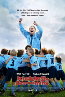دانلود فیلم Kicking & Screaming 2005392297-1030818844