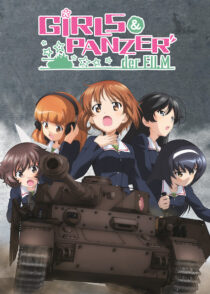 دانلود انیمه Girls und Panzer der Film 2015389826-750720225