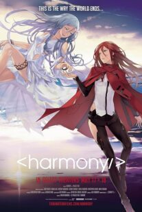 دانلود انیمه Harmony 2015389457-650185623