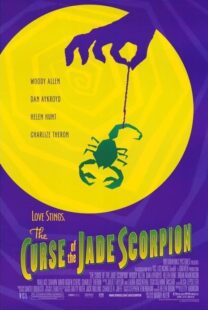 دانلود فیلم The Curse of the Jade Scorpion 2001388758-1841230831