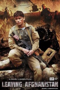دانلود فیلم Leaving Afghanistan 2019389111-1633954001