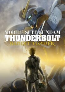 دانلود انیمه Mobile Suit Gundam Thunderbolt: Bandit Flower 2017390551-678451304