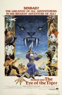 دانلود فیلم Sinbad and the Eye of the Tiger 1977390651-1164835111