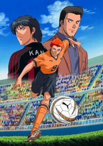 دانلود انیمه Hungry Heart: Wild Striker393404-428569729