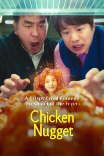 دانلود سریال کره‌ای Chicken Nugget391702-1295575627