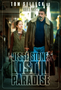 دانلود فیلم Jesse Stone: Lost in Paradise 2015392097-289709053