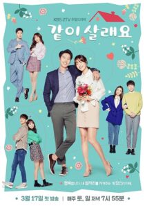 دانلود سریال کره‌ای Marry Me Now394931-735197272