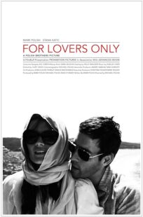 دانلود فیلم For Lovers Only 2011395375-1828976905