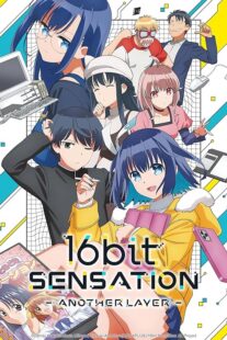 دانلود انیمه 16bit Sensation: Another Layer394577-835679337