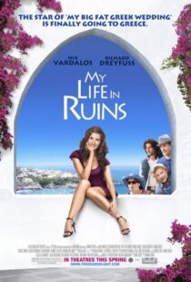 دانلود فیلم My Life in Ruins 2009396462-1838076311