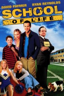 دانلود فیلم School of Life 2005394699-719599931