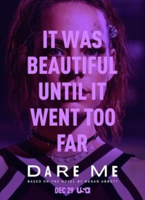 دانلود سریال Dare Me394456-2061781864