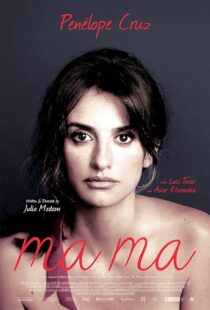 دانلود فیلم Ma ma 2015396794-267478456