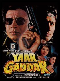 دانلود فیلم هندی Yaar Gaddar 1994398260-1755179221