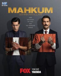 دانلود سریال Mahkum397953-1528230024