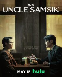 دانلود سریال کره‌ای Uncle Samsik399701-922310263