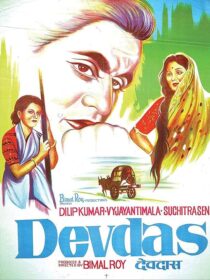 دانلود فیلم هندی Devdas 1955396609-1791117622