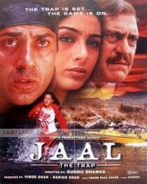 دانلود فیلم هندی Jaal: The Trap 2003399246-1293786281