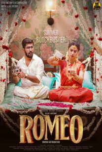 دانلود فیلم هندی Romeo 2024398819-1366429449